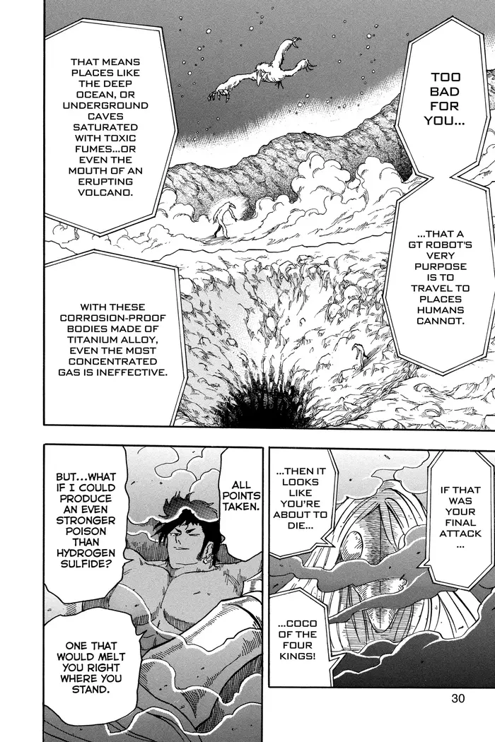Toriko Chapter 45 image 04_optimized